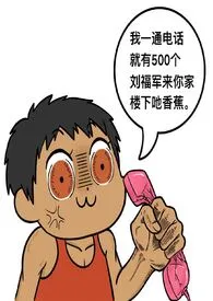 《【猫娟姐】《浪漫派》》1970最新章节 【猫娟姐】《浪漫派》免费阅读