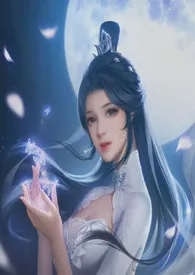 亚若淫传小说完结版免费阅读(作者:rescueme小平)