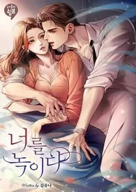 《【快穿】我给男配送糖吃(高h,1v1)》1970最新章节 【快穿】我给男配送糖吃(高h,1v1)免费阅读