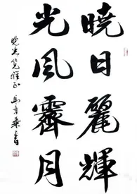 望眼欲穿(1V1,sm)最新章节目录 望眼欲穿(1V1,sm)全本在线阅读