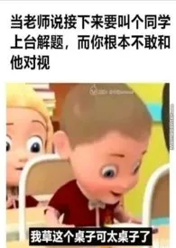 《姐姐老师我错啦》(姐弟骨科)小说完结版免费阅读(作者:SeeyaQige)