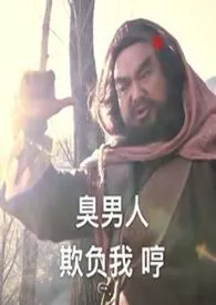 女主要翻天(古言)最新章节目录 女主要翻天(古言)全本在线阅读