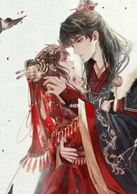 宴奴-简体版(高H.1v1.19禁)小说完结版免费阅读(作者:柳时橙)