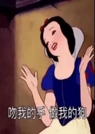 女主太牛了怎幺办(np男全处)作者:初一 全本免费阅读