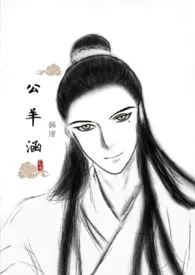 1970全新版本《开箱验取石榴裙(古言1V1)》 鹤与长松作品完结免费阅读