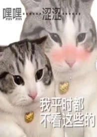 《囚奴(nph)》小说大结局 御憬最新力作