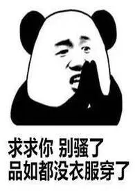 2025全新版本《小玩具[nph]》 再来一颗糖作品完结免费阅读