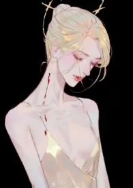 《晚晚类清(1V2)》1970版小说全集 累累完本作品