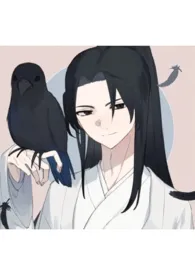 菲律宾猛狼著作《琼觞醉(一色春同人改文)》小说全文阅读