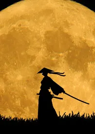 缓缓飘开著作《双界行(NPH|修仙|后宫)》小说全文阅读
