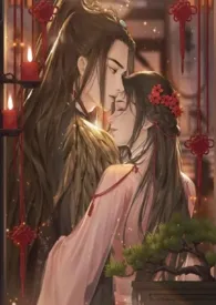 恶毒女配洗白日常(np)小说完结版免费阅读(作者:小星)