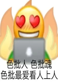 快穿之娇欲纵欢作者:溜达鸡儿 全本免费阅读