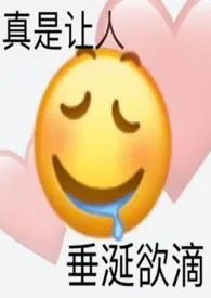 《娱乐:从韩国开始做万人迷》1970最新章节 娱乐:从韩国开始做万人迷免费阅读