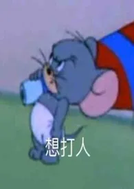 《诡计多端的继父》1970最新章节 诡计多端的继父免费阅读