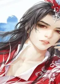 《班超传(高H)》小说在线阅读 没有名字作品