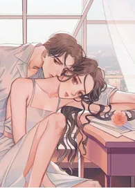 甜饼写手著作《为了勾引男神和他的双胞胎弟弟睡了(校园np文)》小说全文阅读