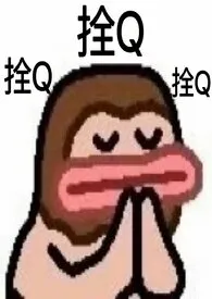 《口腹之欲》小说大结局 陈更最新力作