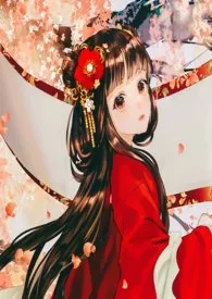《反bl派来的:tm被爱到哭(变态H)》小说大结局 月之间最新力作