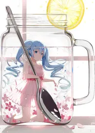 花粥子著作《晚汐随月上,蓥峰抒绝奇》小说全文阅读