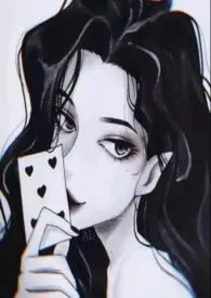 打滚的希德著作《虚假恋爱攻略(女骗子,np)》小说全文阅读