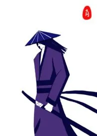 徒儿不要(古代np)作者:肖美人 全本免费阅读