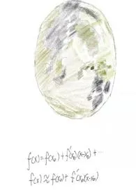 白日梦实录1970全章节阅读 白日梦实录小说免费阅读