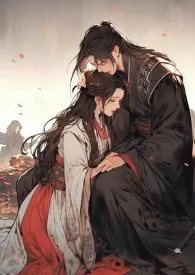 《贤妻(h)》小说在线阅读 豆汁作品