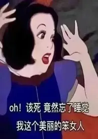 《我是秦扬的狗(H,1v1)》2024最新章节 我是秦扬的狗(H,1v1)免费阅读