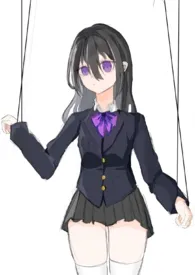 欲雨(骨科/强制/1v1)作者:施画 全本免费阅读