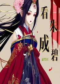 1970全新版本《短篇集(H)》 瑟竹江作品完结免费阅读
