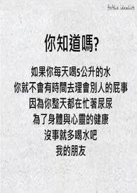 《悬窗》1970版小说全集 刺笙完本作品