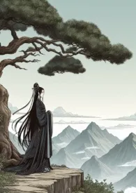 《无情道总是修不成 (GL)》1970最新章节 无情道总是修不成 (GL)免费阅读