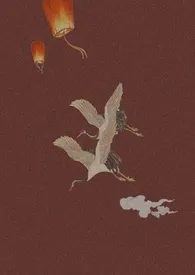 女帝起居注(NP)小说完结版免费阅读(作者:桃几)