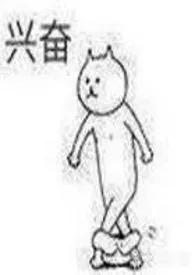 校长情事一二小说完结版免费阅读(作者:我总有一天会发财)