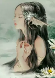 恶龙(西幻1v1h)小说完结版免费阅读(作者:迢迢)