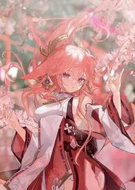 千重代著作《平安京采精日常(nph)》小说全文阅读