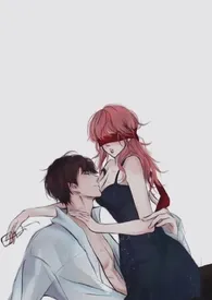 《婚轨(公媳,H)》小说大结局 猪头最新力作