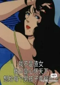 春之梦境小说完结版免费阅读(作者:木木)