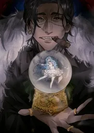 《【海贼王】鳄薇短打合集》1970版小说全集 Crovi完本作品