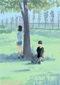 《夏日终曲(1v1)》小说大结局 信来min最新力作