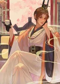 《广陵夜阙》【代号鸢】广陵王x5人修罗场(现代向)作者:九千岁 全本免费阅读