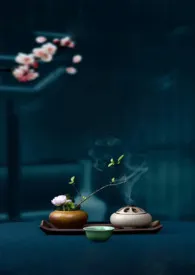 《长日生香【高H】》2025版小说全集 lilin_oh完本作品