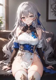 《色欲的恶作剧(崩铁同人)》小说大结局 月下逢最新力作