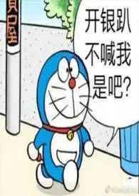 1970全新版本《沉容》 盛绛河作品完结免费阅读
