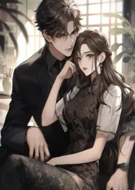 十八纯情少女天天渴望被肏小说完结版免费阅读(作者:昼缠)