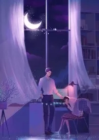 又被姐夫哄骗了【1v1高H】小说完结版免费阅读(作者:小葱)