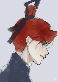 当孙权撞破你和周瑜【代号鸢孙权X你】作者:falling 全本免费阅读