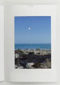 偏爱(纯百短篇)作者:茶小喜 全本免费阅读