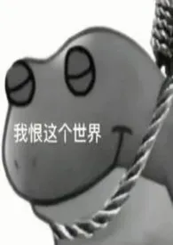 瞭望塔1970全章节阅读 瞭望塔小说免费阅读
