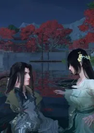 燕燕于飞著作《遇见逆水寒-无情:沉瓜》小说全文阅读